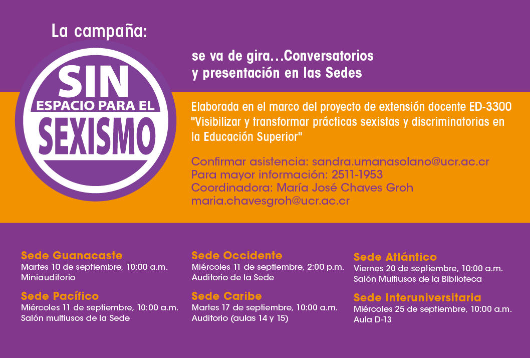 Afiche 7